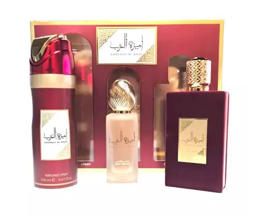 Ameerat Al Arab Set